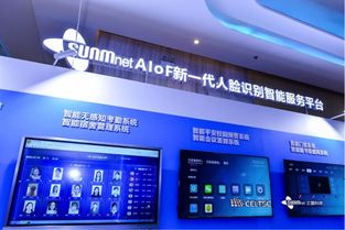 智慧校園新科技 創新產品展覽震撼現場，打造沉浸式學習體驗