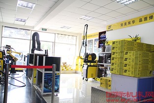 伊薩攜手遼寧雙華成立東北首座產(chǎn)品展示演示中心 展覽服務