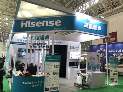 2022武漢醫(yī)療器械展 智慧醫(yī)療與防疫物資融合的盛會