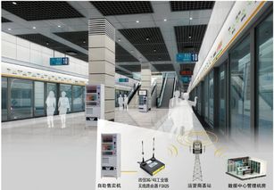 四信閃耀第15屆中國國際自助服務產品及自動售貨系統展，共繪智慧零售新藍圖