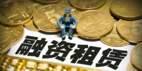 華寶都鼎租賃總經(jīng)理管曉楓 科技引航創(chuàng)新，智能助力租賃業(yè)態(tài)升級(jí)
