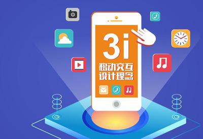 懂人心的軟件外包公司,使用再不怕難操作啦