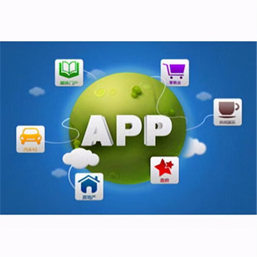 app干貨知識 分享幾個評判app開發(fā)外包公司實力的辦法